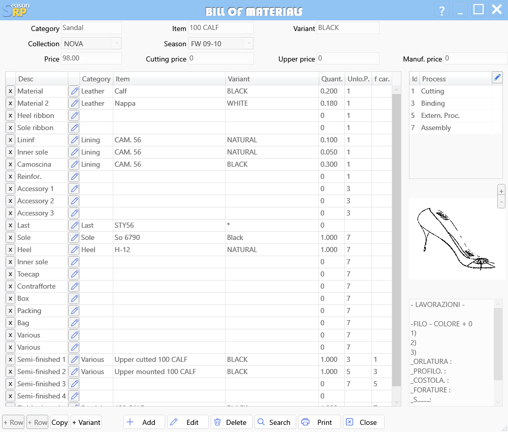 Bill of materials footwear